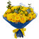 yellow roses bouquet. Mykolayiv, Mykolaiv Oblast